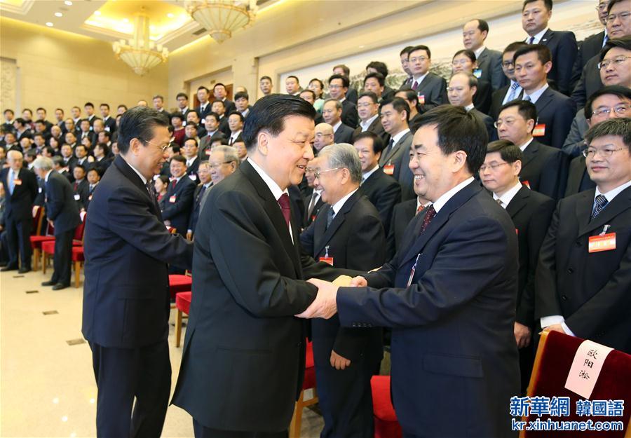 （时政）刘云山会见全国党建研究会第六次会员代表大会代表并讲话