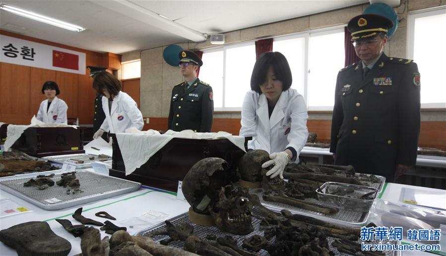 （XHDW）（3）中韩启动第三批在韩中国志愿军烈士遗骸装殓工作