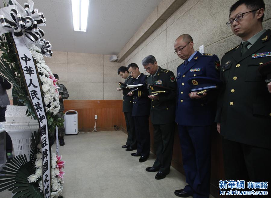 （XHDW）（4）中韩启动第三批在韩中国志愿军烈士遗骸装殓工作