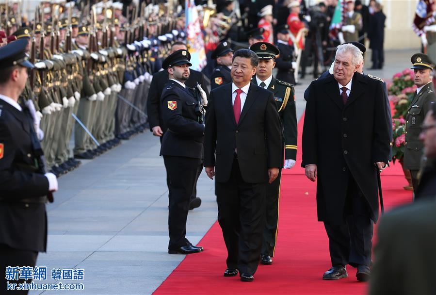 （時政）習近平出席捷克總統澤曼舉行的歡迎儀式