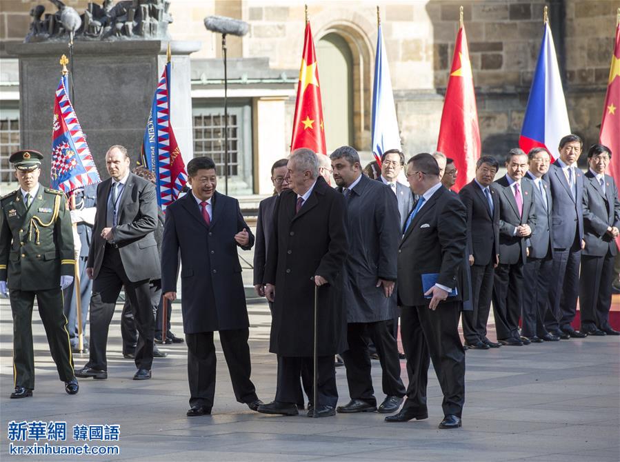 （XHDW）（1）習近平出席捷克總統澤曼舉行的歡迎儀式