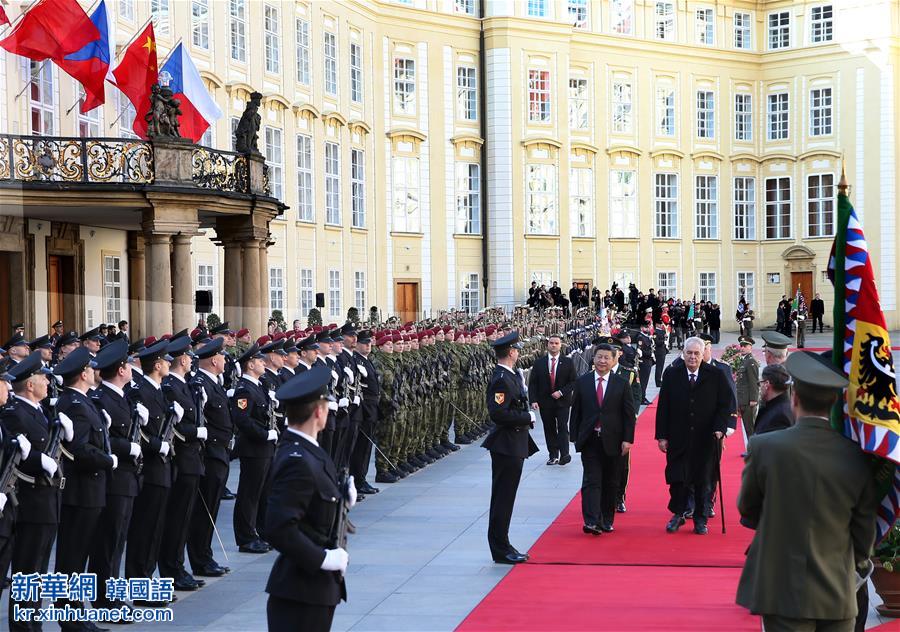 （XHDW）（2）习近平出席捷克总统泽曼举行的欢迎仪式