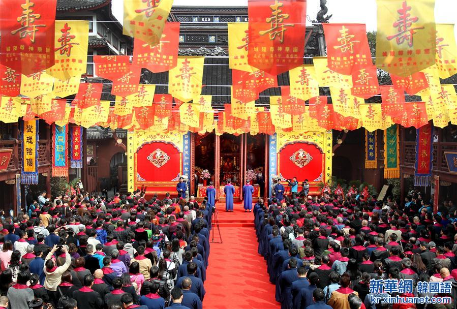 （XHDW）（1）上海城隍庙举行&ldquo;祭城隍&rdquo;大典