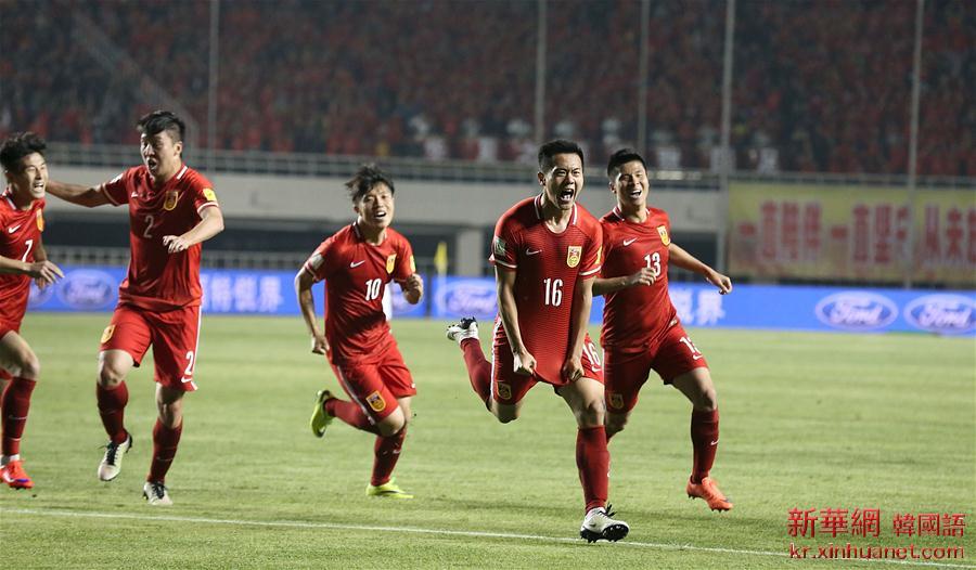 （體育）（1）足球——世預賽：中國勝卡塔爾