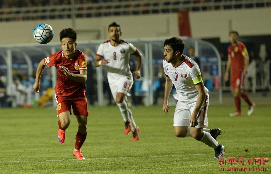 （体育）（2）足球——世预赛：中国胜卡塔尔