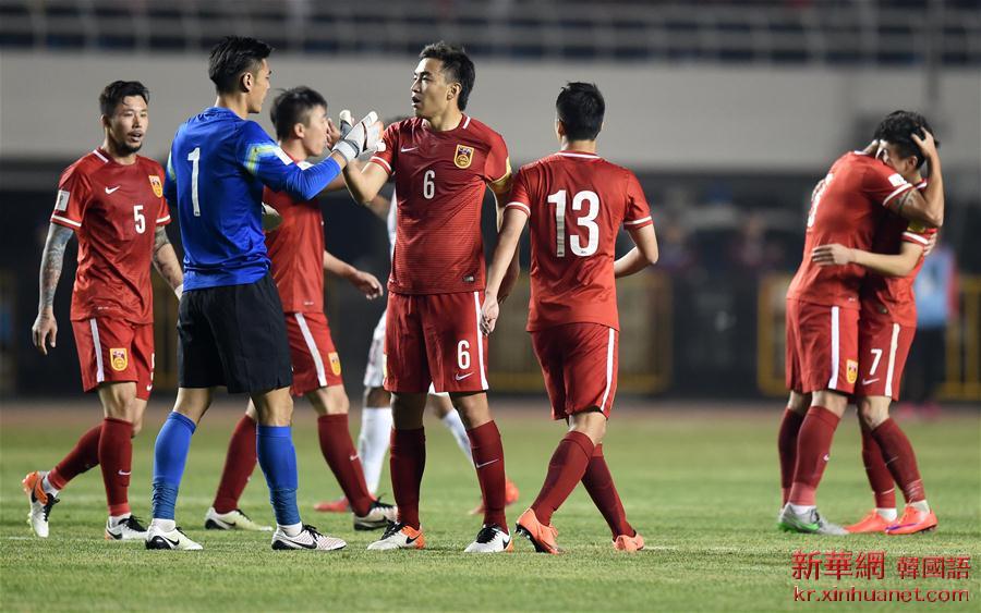 （体育）（4）足球——世预赛：中国胜卡塔尔
