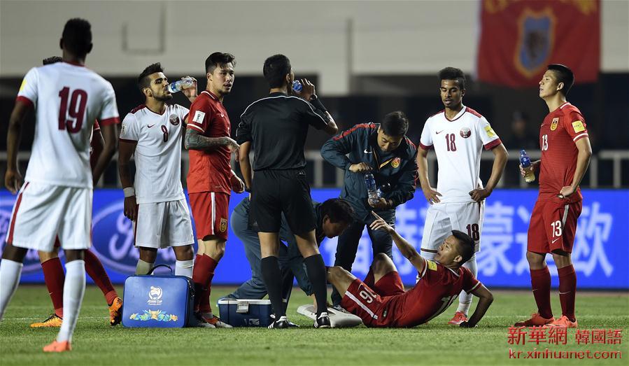 （体育）（23）足球——世预赛：中国胜卡塔尔