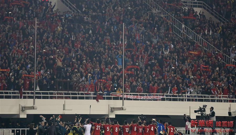 （体育）（16）足球——世预赛：中国胜卡塔尔