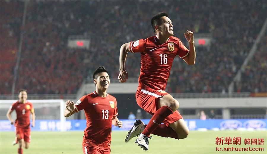 （体育）（7）足球——世预赛：中国胜卡塔尔