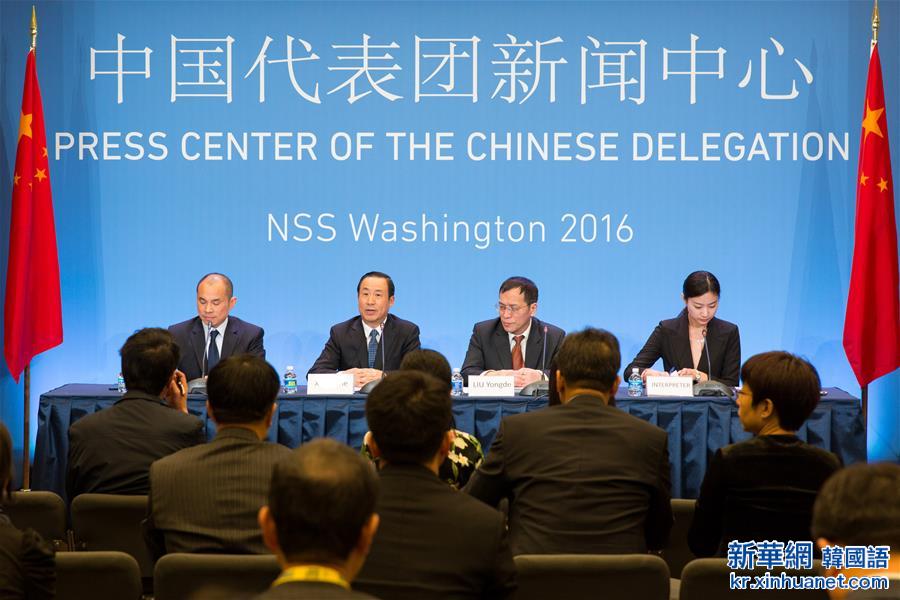 （国际）中国官员：中国积极履行核安保国际义务 