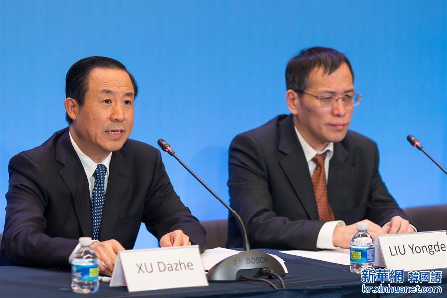 （XHDW）（1）中国官员：中国积极履行核安保国际义务 