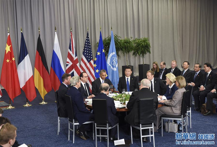 （時政）習近平出席伊朗核問題六國機制領導人會議   
