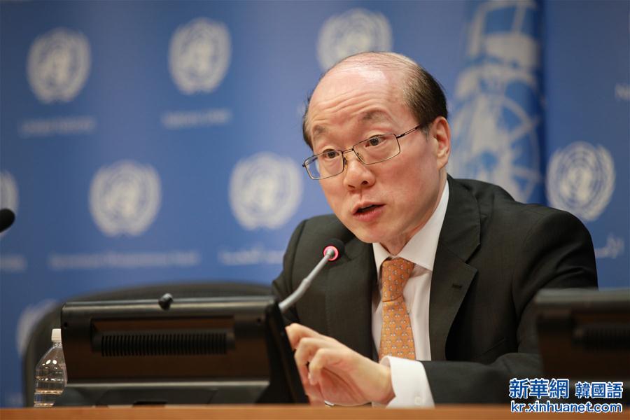（国际）（1）中国接任联合国安理会轮值主席国 