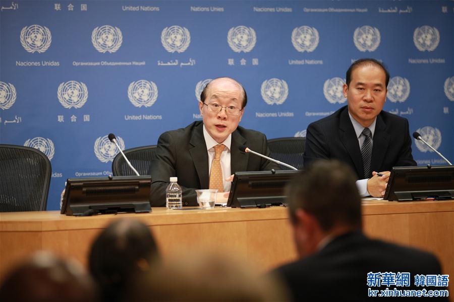 （国际）（2）中国接任联合国安理会轮值主席国 