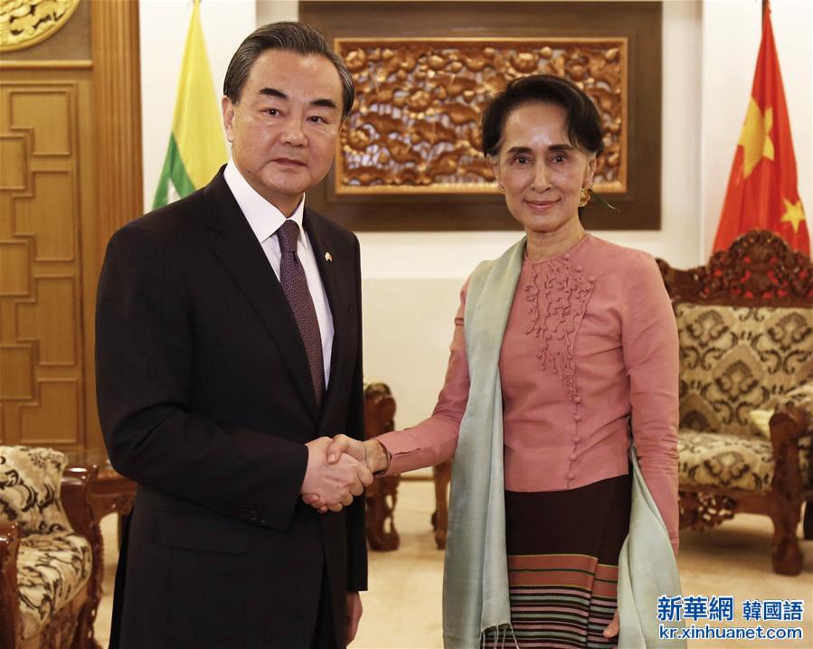 （XHDW）（2）王毅与缅甸外长昂山素季会谈 