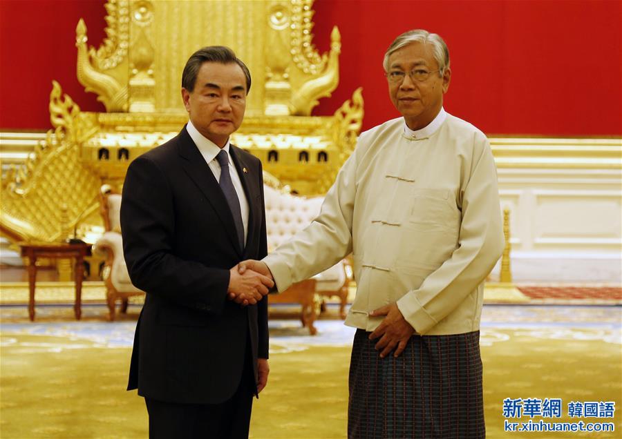（XHDW）（1）王毅会见缅甸总统吴廷觉