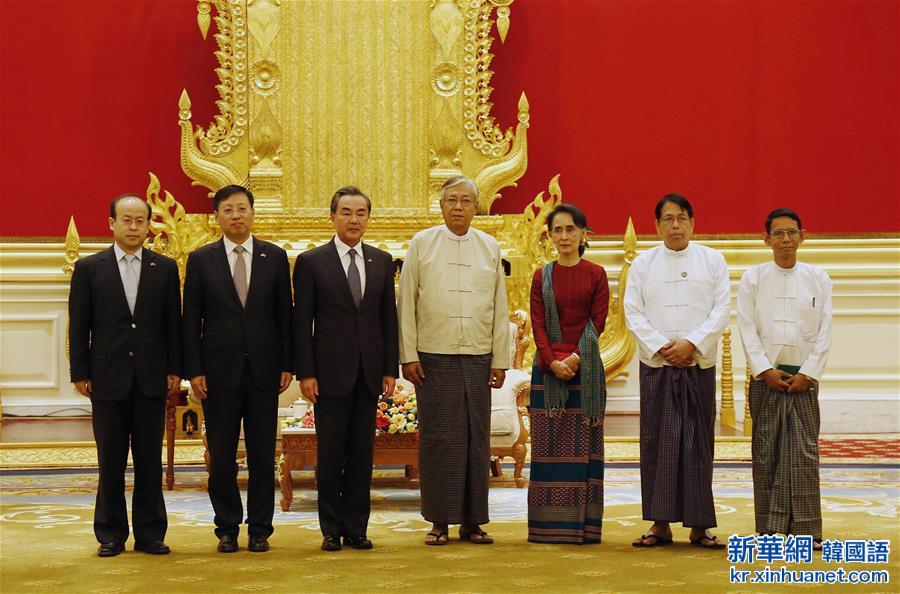 （XHDW）（2）王毅会见缅甸总统吴廷觉