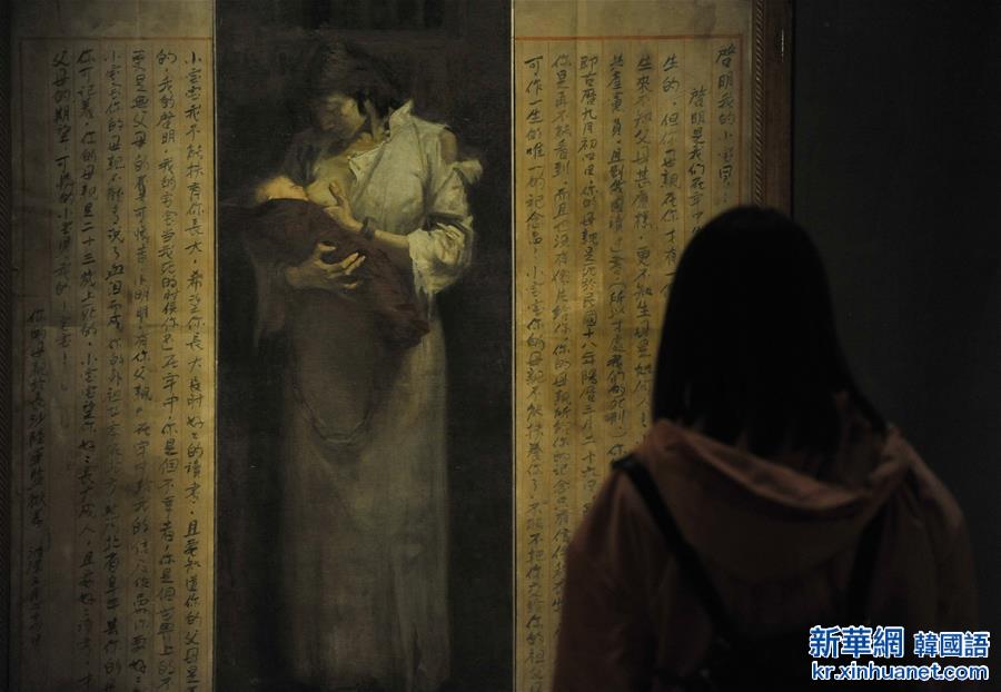 （晚报）（1）中国美术馆庆祝中国共产党建党95周年作品系列展首展在京亮相