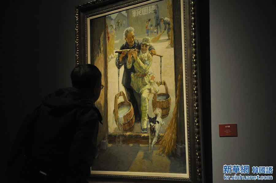 （晚报）（2）中国美术馆庆祝中国共产党建党95周年作品系列展首展在京亮相