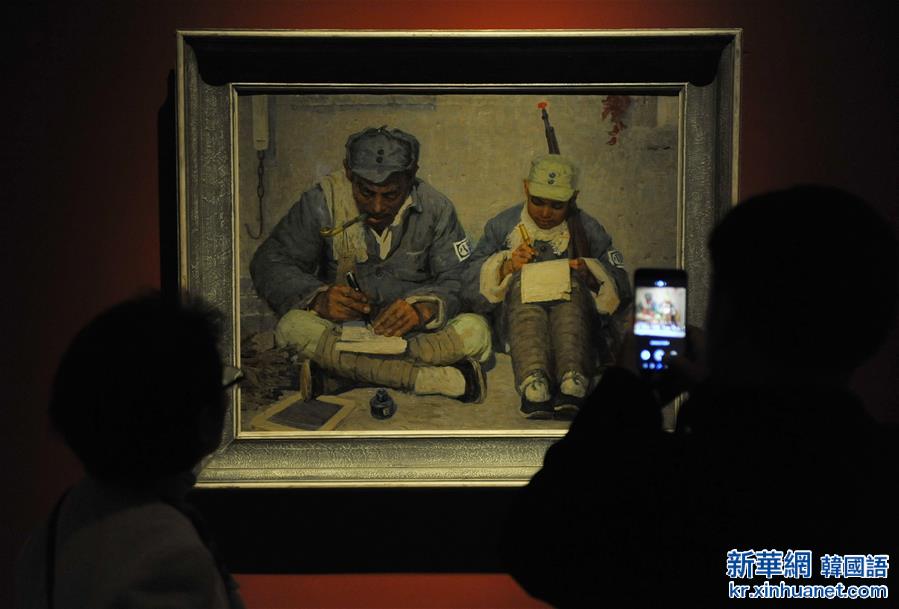 （晚报）（3）中国美术馆庆祝中国共产党建党95周年作品系列展首展在京亮相