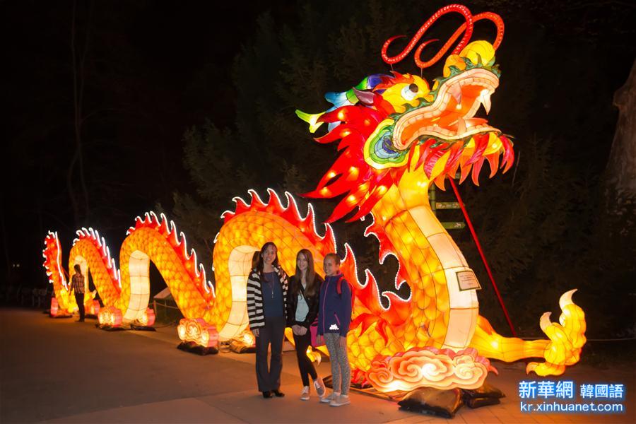 （XHDW）（4）中国彩灯节在布达佩斯动物园开幕