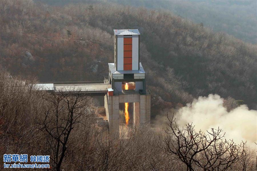 （国际）（2）朝鲜进行新型洲际弹道火箭发动机地上点火试验
