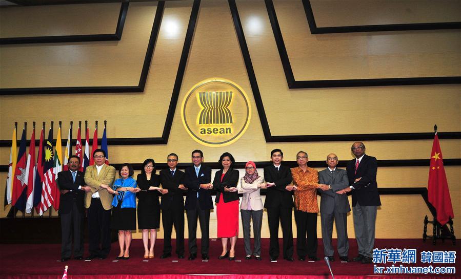 （XHDW）（2）第17次中国-东盟联合合作委员会会议在雅加达举行