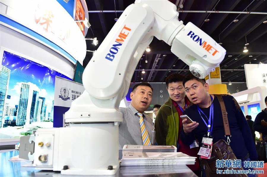 #（经济）（2）2016中国国际电子商务博览会在义乌开幕
