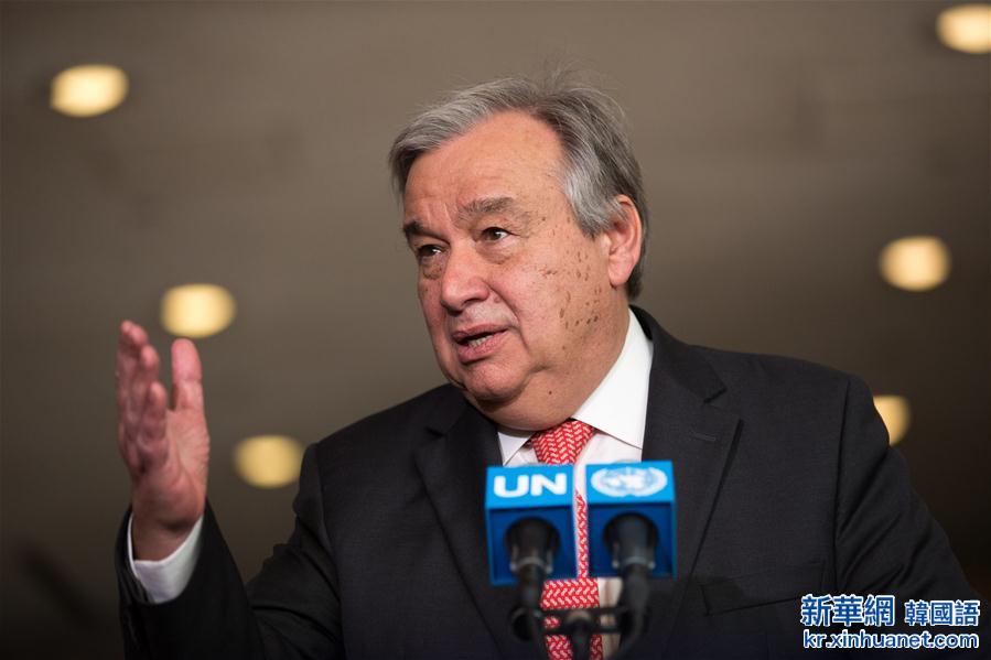 （国际）（7）联合国首次“公开面试”下任秘书长候选人