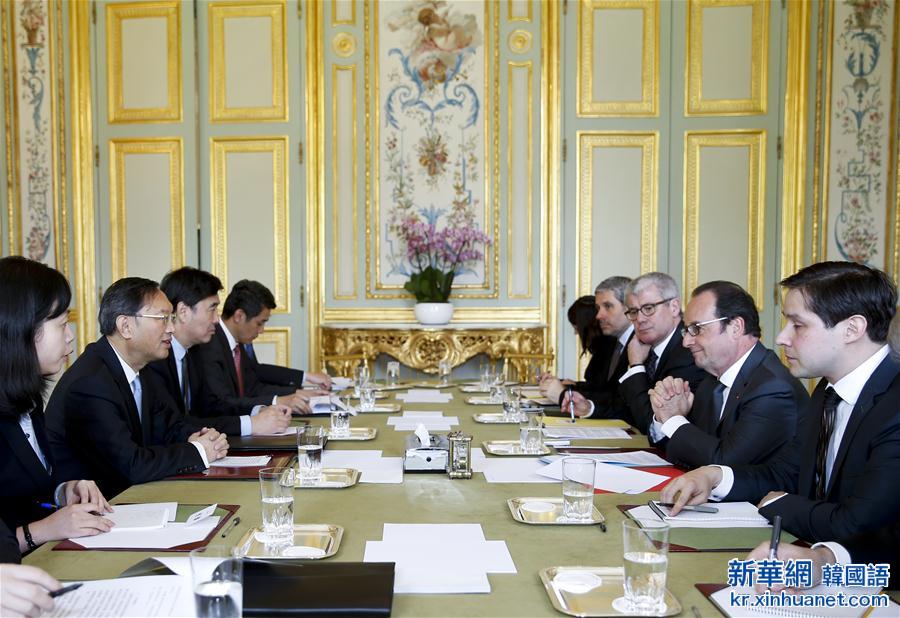 （XHDW）（2）法国总统奥朗德会见杨洁篪