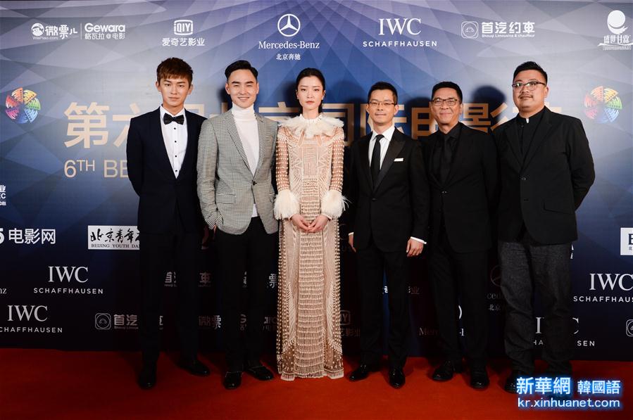 （北京电影节·晚报）（18）第六届北京国际电影节开幕