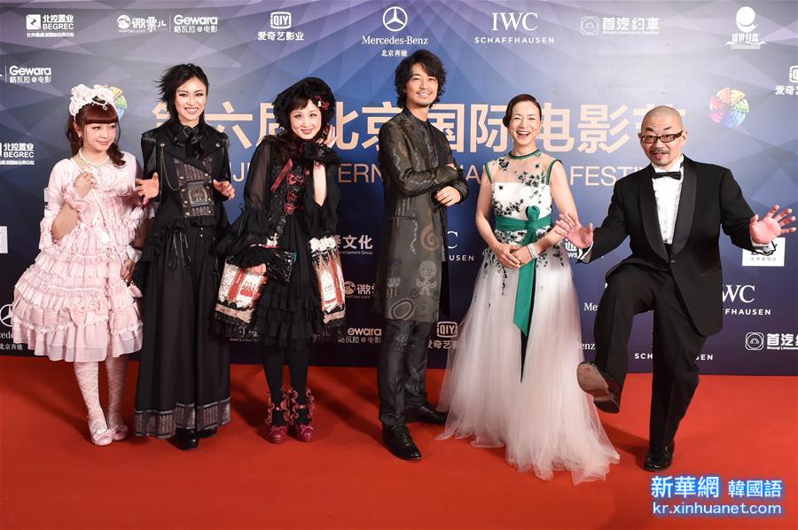 （北京电影节）（6）第六届北京国际电影节开幕