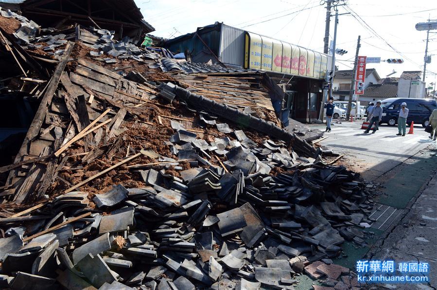 （XHDW）（3）日本九州连环强震已造成至少41人遇难11人失踪