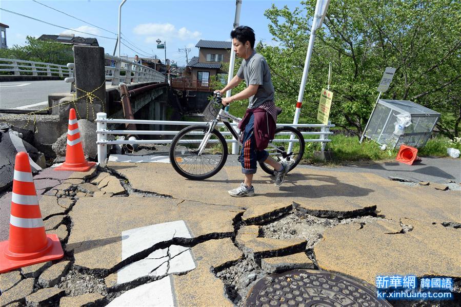 （国际）（4）日本九州连环强震已造成至少41人遇难11人失踪