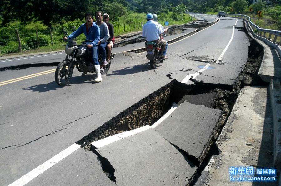 （国际）（4）厄瓜多尔地震死亡人数升至233人 