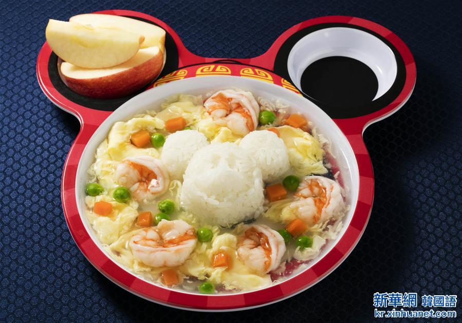 （图文互动·社文专线）（1）特写：当“米老鼠”遇上中国八大菜系：上海迪士尼度假区首次揭秘“上海菜单”