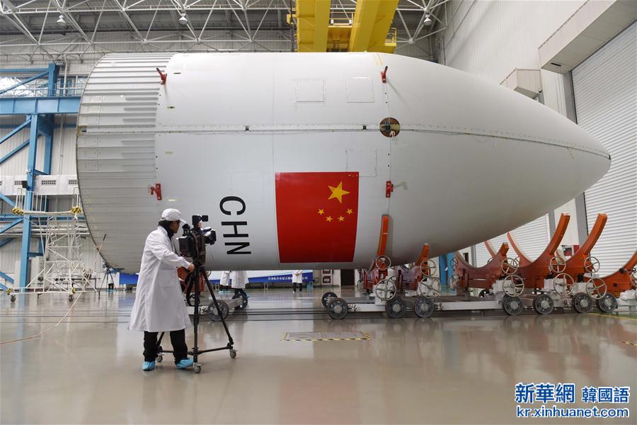 （中國航太日·圖文互動）（3）用中國人自己的大火箭探月·探火·發射空間站——總指揮王玨揭秘長徵五號運載火箭