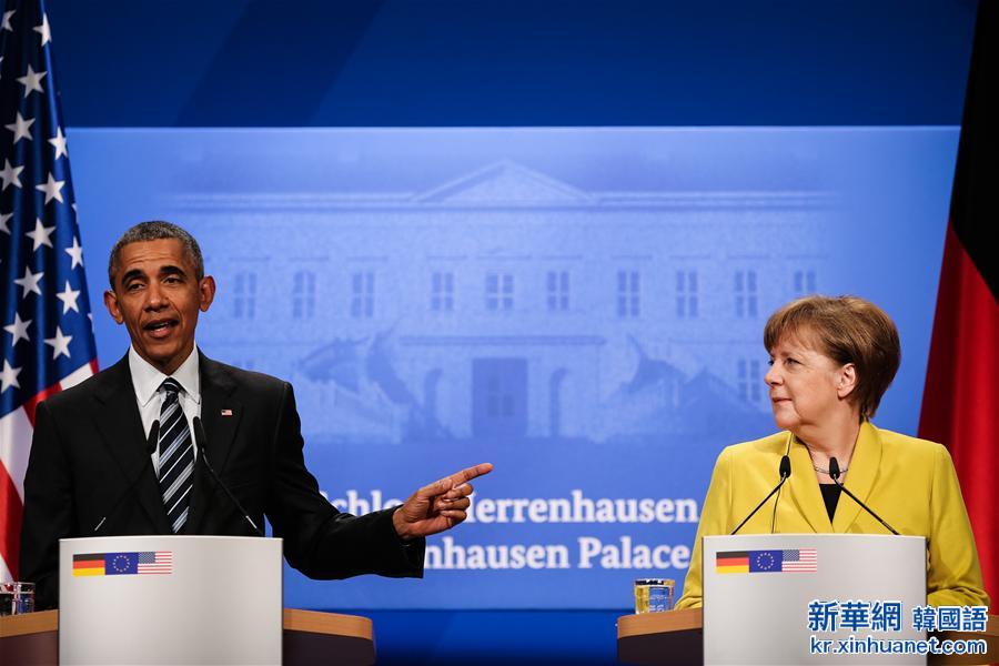 （国际）（5）美国总统奥巴马访问德国