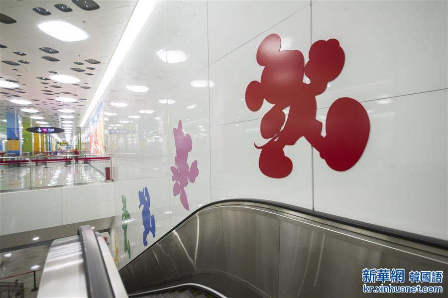 #（请以此说明为准）（晚报）（2）上海地铁11号线迪士尼站4月26日起试运营