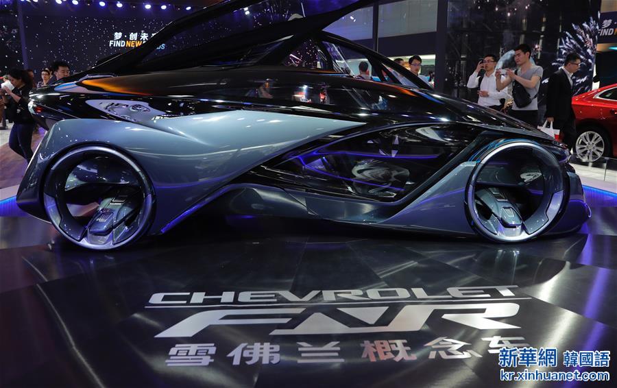 （经济）（5）2016北京国际车展开幕