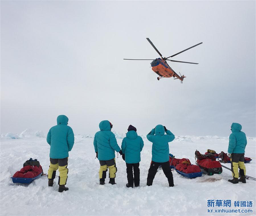 （体育）（6）中国地质大学（武汉）登山队徒步到达北极点