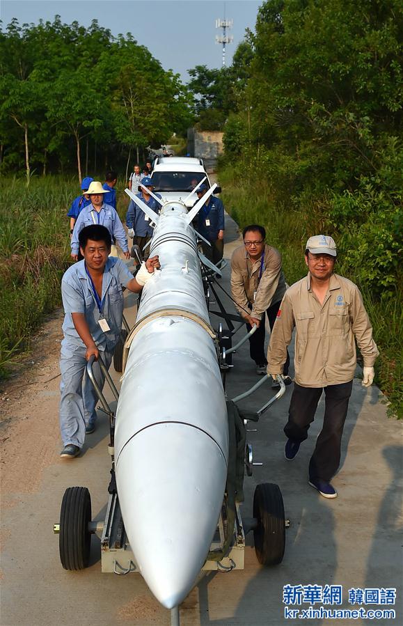 （科技）（2）中国成功发射“鲲鹏-1B”探空火箭