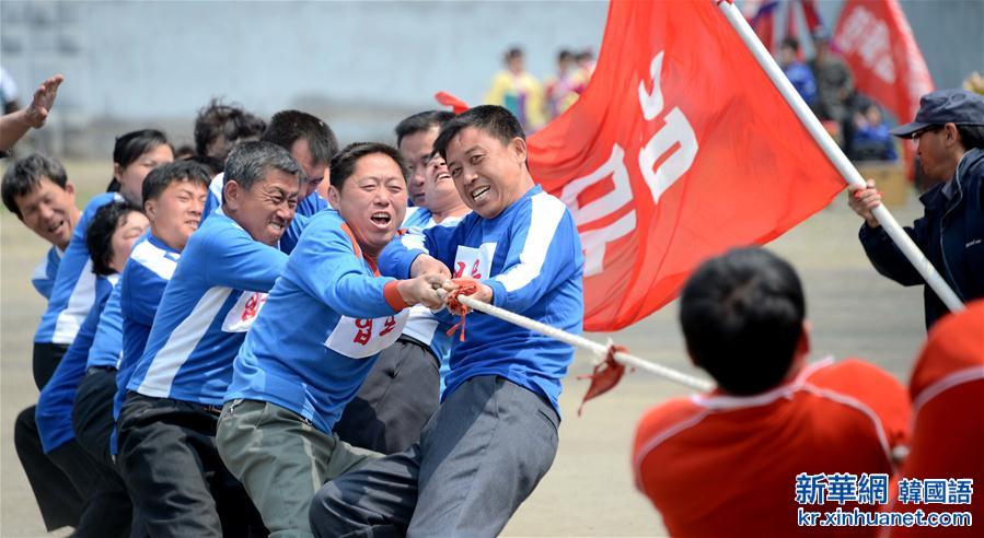 （国际）（1）朝鲜庆祝“五一”国际劳动节