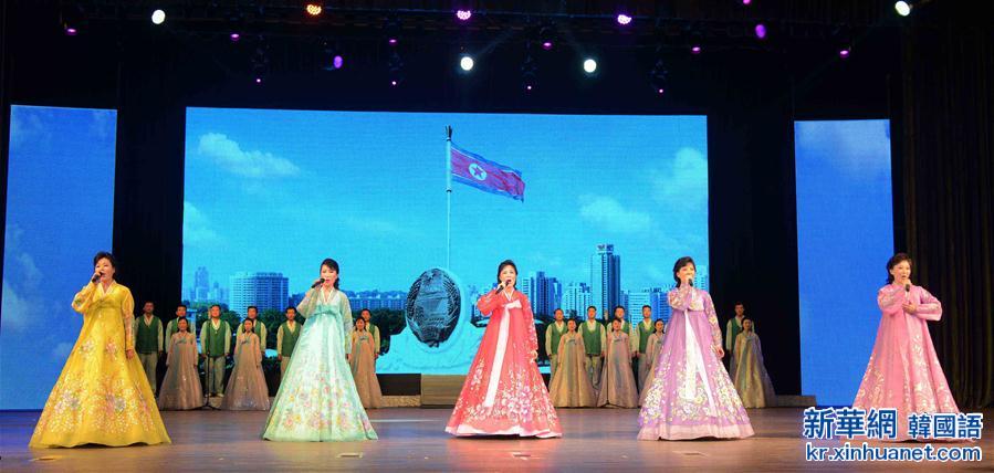 （国际）（2）朝鲜庆祝“五一”国际劳动节