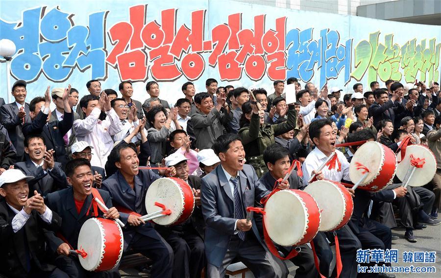 （国际）（4）朝鲜庆祝“五一”国际劳动节