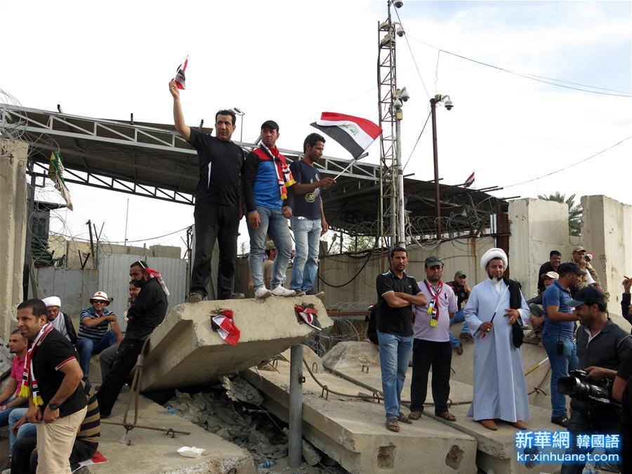 （国际）（1）伊拉克首都进入紧急状态 
