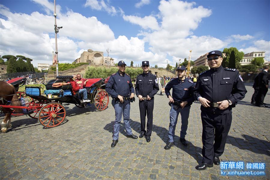 （XHDW）（2）中意首次联合警务巡逻在罗马启动
