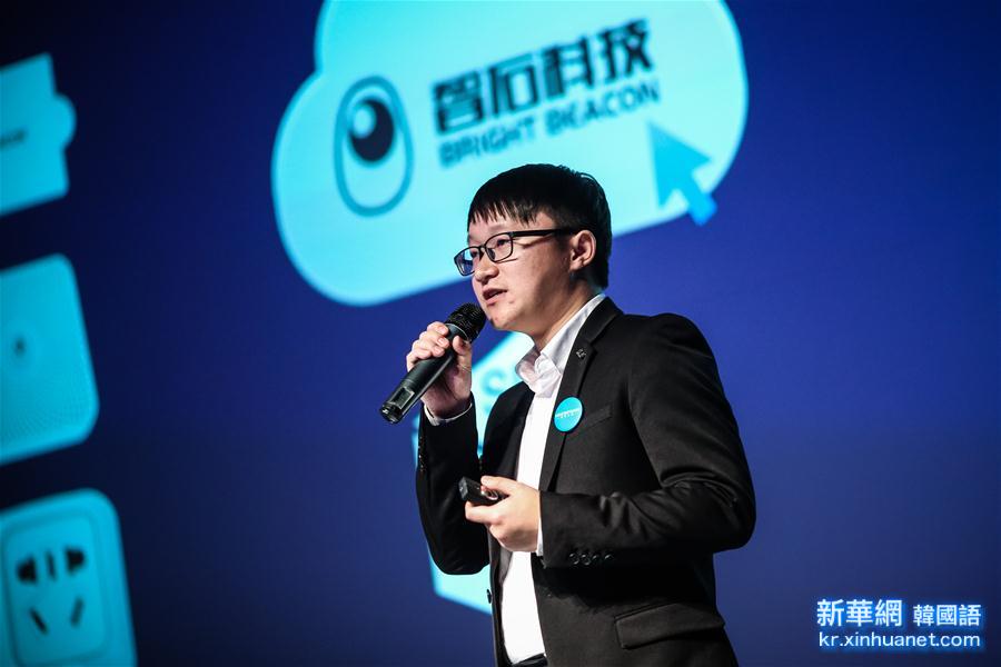 （国际）（3）中国创业者亮相德国互联网大会