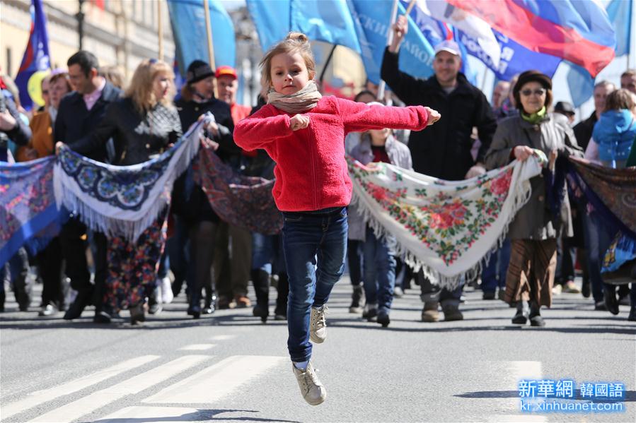 （国际）（3）俄罗斯庆祝“五一”劳动节