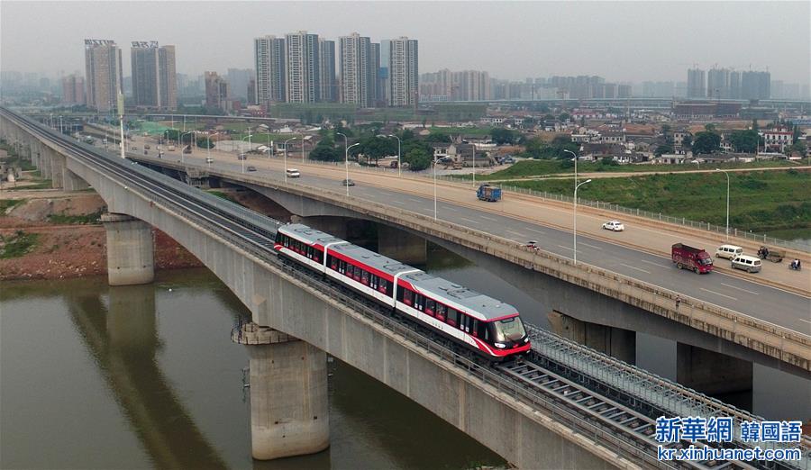 （新華直擊）（3）中國首條中低速磁浮鐵路載客試運營